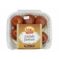 thumbnail image 1 of Verka Gulab Jamun, 1 of 1
