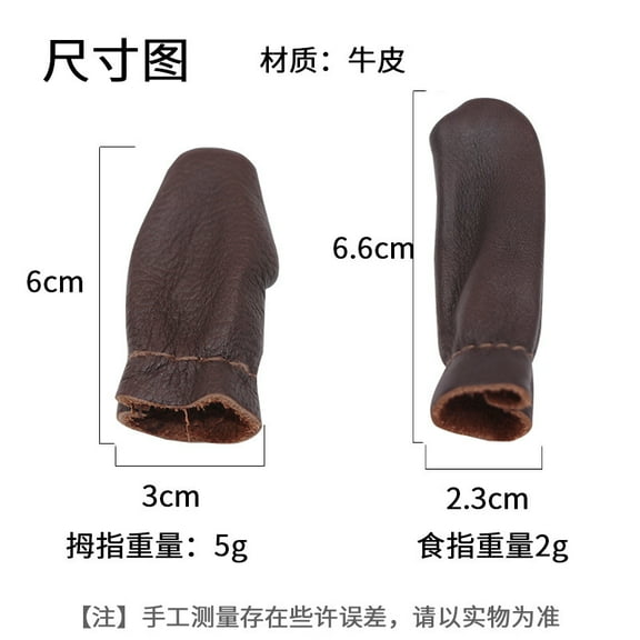 LOLIPPYY 5 Pairs Thimbles for Hand Sewing: Sewing Thimble - Quilting Craft Accessories for Needle Felting and Knitting DIY Tools