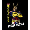 thumbnail image 2 of All Might Plus Ultra My Hero Academia Anime Mens Black Graphic Tee-XXL, 2 of 4
