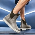 thumbnail image 5 of Men's Minimalist Chelsea Slip On Short Rain Boots Light Elastic Side Panel Full Waterproof Flat White Sole Muted Color Combinations for City Rainy Commutes Casual Street Outfits Khaki 44, 5 of 7