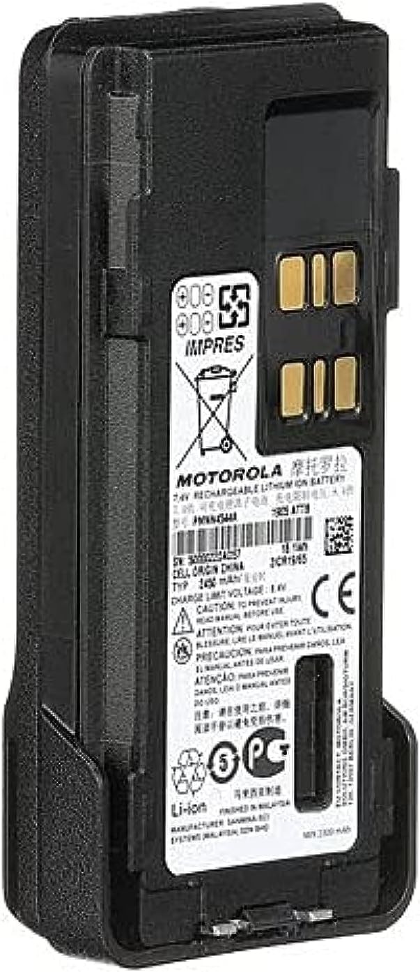 Batteria NiMH 1300mAh Per Motorola Talkabout T82 E T92 – Sostituto PMNN4477A, Potente Anche Al Freddo