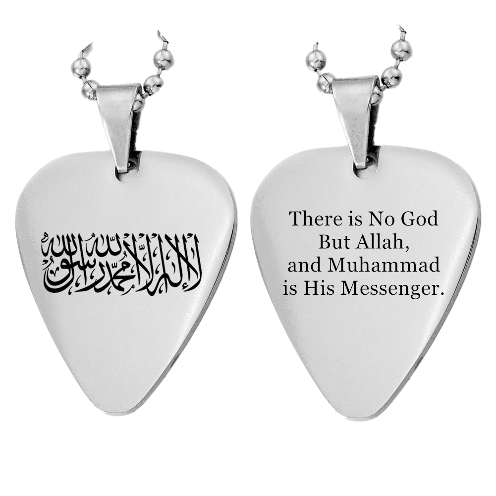 MEALGUET Allah Name Necklace - Stainless Steel Islamic Pendant With Agate Bead Chain