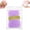 C, variant on Sponge Soap Saver Pouch, Exfoliating Mesh Holder, Bar Soap Pouch for Rich Lather, Reusable Bath Scrubber, Quick-Dry Bar Soap Bags