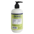 thumbnail image 2 of Mrs. Meyer's Hand Lotion, Lemon Verbena, 12 OZ (Pack of 6), 2 of 3