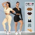 thumbnail image 5 of Conjunto de yoga acanalado para mujer, top corto de manga larga, pantalones cortos, conjunto de mallas, traje de fitness sin costuras, ropa activa sólida para gimnasio, ropa de entrenamiento, 5 of 5