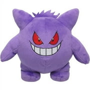 Pokemon Plush Doll - Gengar - 6 Inches