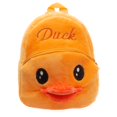 thumbnail image 1 of Mochila con dibujos de animales para niños niñas y niños bonita mochila escolar para niños pequeños(Buy 2 Save 10%), 1 of 9