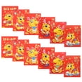 thumbnail image 4 of Soimiss Lucky Money Envelopes 2024 Assorted Color Paper New Year Red Packet 30Pcs, 4 of 8