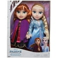 thumbnail image 1 of Disney Frozen 2 Anna & Elsa Adventure Dolls [Toys, Ages 3+], 1 of 7