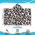 thumbnail image 2 of White and Black Of Leopard Print Hooded Bath Towel，60"x35" for Ages 3 To 12 Kids, Quick Dry Lightweight Soft Microfiber Hood Beach Towel Cover Up for Kids, 2 of 7
