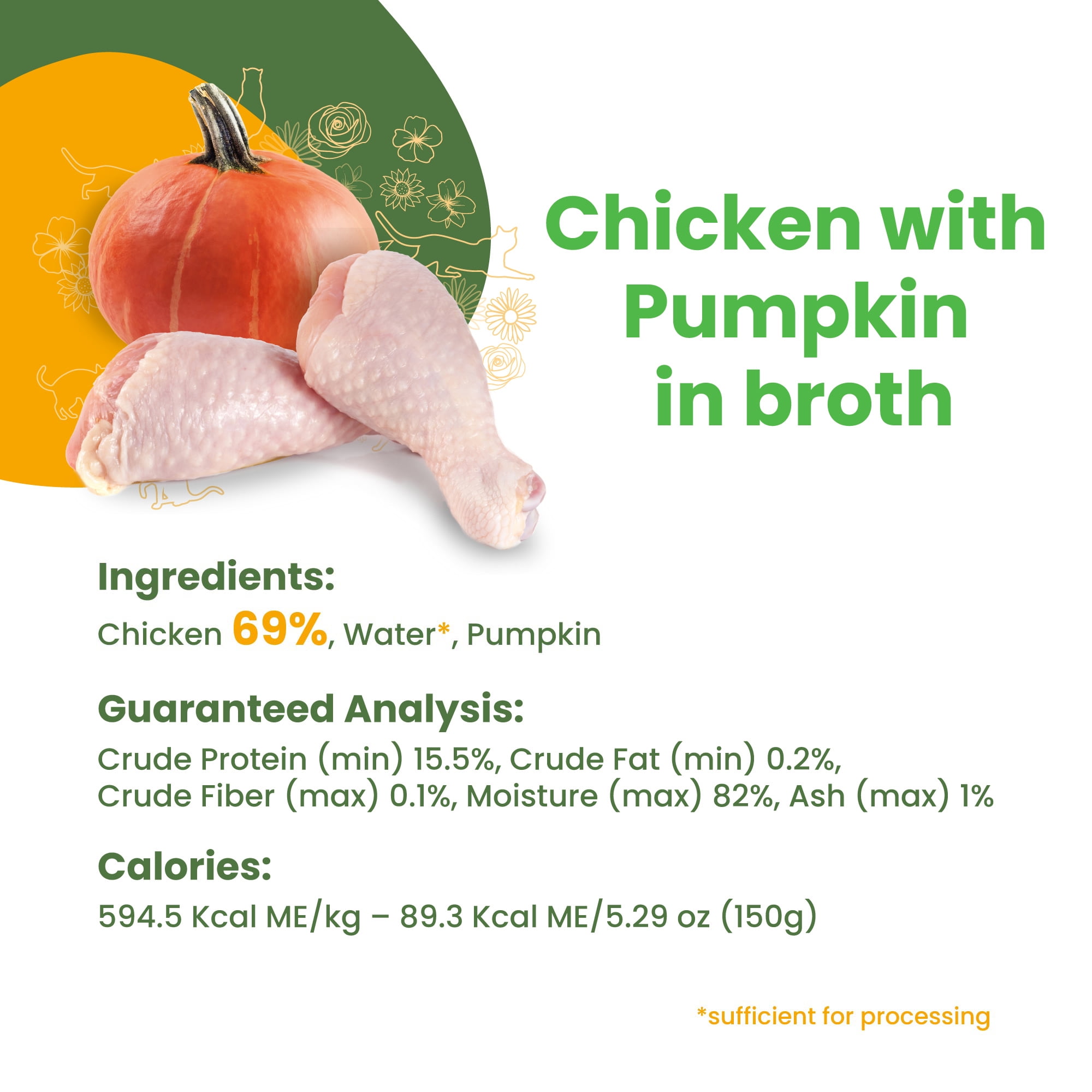 Almo Nature: HQS Natural Cat 24 Pack: Chicken With Pumpkin In Broth - 2.47oz Cans, Supplemental Adult Cat Can Wet Food, Limited Ingredient, Grain Free