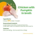 thumbnail image 2 of Almo Nature: HQS Natural Cat 24 Pack: Chicken With Pumpkin In Broth - 2.47oz Cans, Supplemental Adult Cat Can Wet Food, Limited Ingredient, Grain Free, 2 of 8