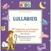 Cedarmont Kids - Classics: Lullabies Songs / Various - Children's Music - CD