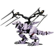 Kotobukiya - Zoids - EZ-049 Berserk Fuhrer Repackage Version, Kotobukiya, Gifts