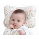 thumbnail image 1 of Baby Pillow for Newborns, Breathable 3D Breathable Mesh, Organic Cotton, Protection Flat Head Syndrome, Bambi Blue, 1 of 4