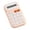 🥝 B_New#133, variant on PalmSized Mini Pocket Calculator 8-Digit Display - Portable Handheld Desktop Calculator, Basic Function Keys, Easy-Press Buttons, Durable Plastic for Home Office Business