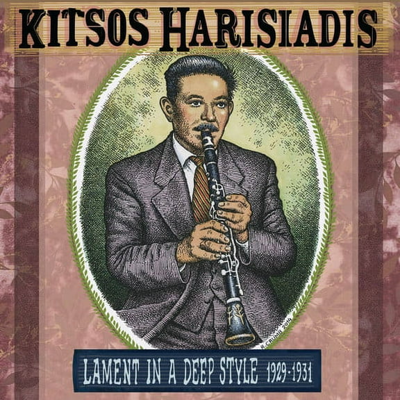 Kitsos Haridis - Lament In A Deep Style 1929-1931 - Folk Music - CD
