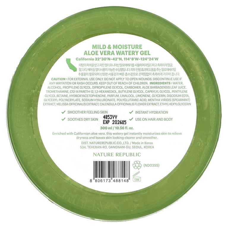 Nature Republic Mild & Moisture, Aloe Vera Watery Gel, 10.56 fl oz (300 ml)