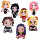 thumbnail image 2 of Bandai-Jouet en peluche Anime Blade, SAFSlayer, Manga, Rick, ShiISA, Bu, Inosuke, Kimetsu No Yaiba, Tanjirou, Nezuko, Cadeaux20cm8 zhangyuxiang unisex, 2 of 2