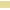 Pale Yellow, variant on Paragon Men's Islander Performance T-Shirt