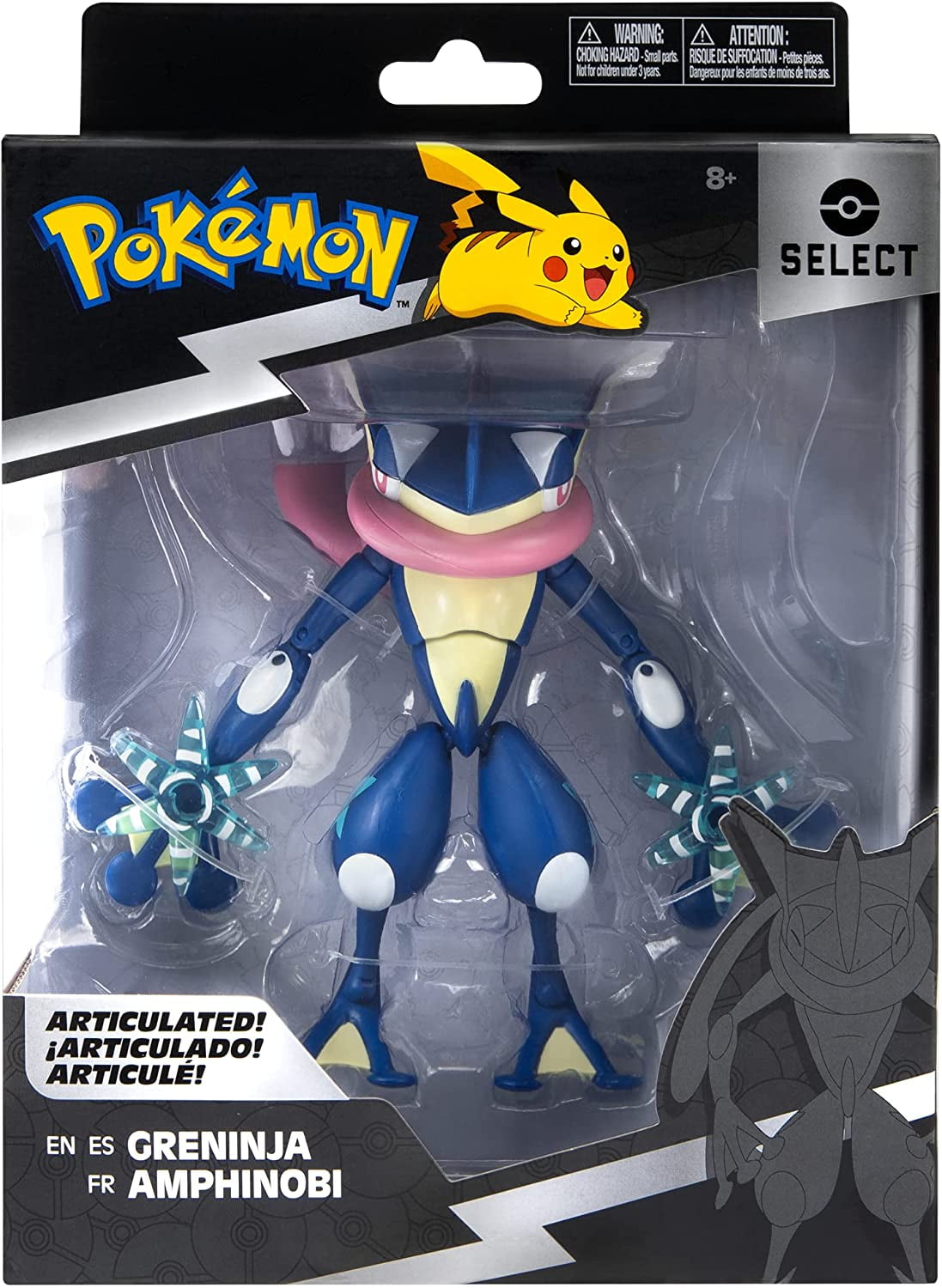 Greninja action store figure walmart