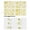 BQ014 Golden powdered snowflakes, variant on Christmas Snowflake Window Clings - Static Decals for Holiday Décor, Xmas Party Supplies