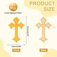 thumbnail image 2 of Uxcell Cross Iron on Patches, Embroidered Sew on Applique Repair Patch for Backpacks Clothing Shoes Hats DIY Yellow, 2 of 6