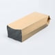 thumbnail image 2 of Bolsas de refuerzo lateral de papel Kraft de 100 piezas Bolsa de sellado de papel de aluminio Bolsa de envasado de alimentos para frutas secas de té (10.5x5x2), 2 of 5