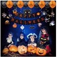 thumbnail image 2 of Décorations de Fête d'Halloween Ensemble de Ballons Joyeux Halloween Bat, 2 of 5