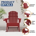 thumbnail image 6 of Pipopa Folding Adirondack Chair Set of 2 with Cup Holder,HDPE All Weather Outdoor Fire Pit Chair for Patio,Poolside,Garden,Red, 6 of 8