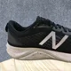 thumbnail image 2 of New Balance Sneaker Men 10 Black 870 V5 Athletic Running Laced Up Casual Comfort, 2 of 5