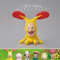 thumbnail image 3 of Japón genuino QUALIA Kobito granja elfo muñeca Gashapon cápsula juguete figura de acción adornos modelo a granel, 3 of 5