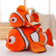 thumbnail image 5 of Muñeco de peluche de Disney Caroon Finding Nemo, muñeco de peluche Kawaii Marlin Nemo, juguete de peluche suave, almohada de pez Dory, regalo de cumpleaños para niños, 5 of 5