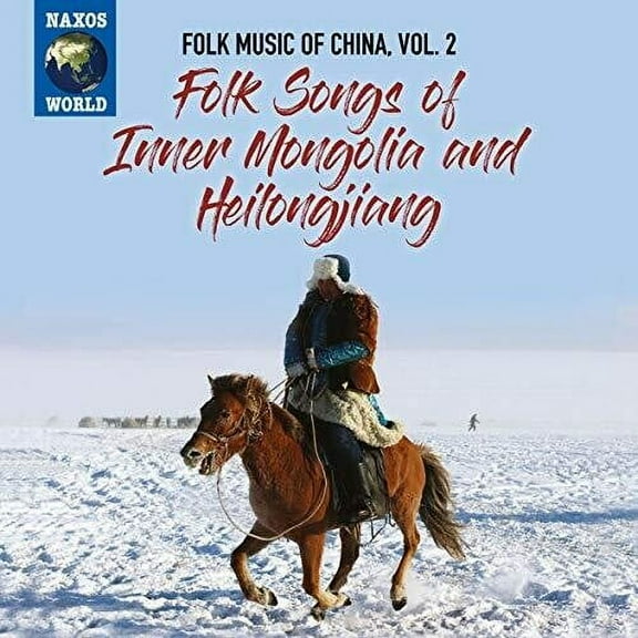 Various Artists - Folk Music Of China 2 (Various Artists) - Music & Performance - CD
