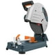 thumbnail image 1 of TROZADORA METALES 14'' 2200 W TRUPER 11723, 1 of 5
