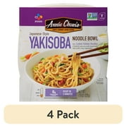 (4 pack) Annie Chun's Japanese Style Yakisoba Noodle Bowl, 0.49 lbs