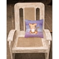 thumbnail image 2 of Carolines Treasures BB7444PW1818 Tiger Cub Watercolor Fabric Decorative Pillow  18H x18W multicolor, 2 of 2