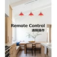 thumbnail image 6 of FSLiving H-Type Track Pendant Light with Retro Red Cone Shade, E26 Smart LED Edison Bulbs White Gimbaled LED Light for Kitchen Island Sloped Ceiling,Customizable - 3 Lights, 6 of 9