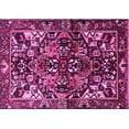 thumbnail image 1 of Ahgly Company Indoor Rectangle Persian Pink Traditional Area Rugs, 2' x 5', 1 of 4