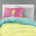 thumbnail image 2 of Carolines Treasures BB7407PILLOWCASE Princess Watercolor Fabric Standard Pillowcase, 2 of 2