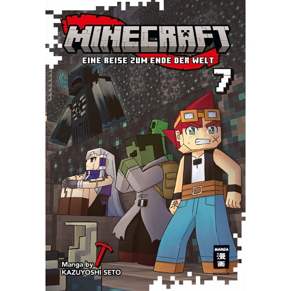 Kazuyoshi Seto,Gandalf Bartholomäus Minecraft 07: Eine Reise zum Ende der Welt (Paperback)