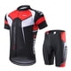 thumbnail image 1 of Chaqueta ciclismo Hombres transpirable de secado rápido cómodo Jersey de manga corta + Shorts rellen Lixada Chaqueta ciclismo, 1 of 7