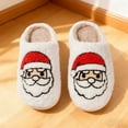 thumbnail image 2 of Tisuna Girls Boys Christmas Slippers Child Santa Print Anti Slip Easy On Shoes Elegant Comfortable Kids Christmas Footwear White Size 5-6 Years, 2 of 8