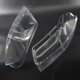thumbnail image 5 of Cubierta de Lente Transparente Carevas para Volkswagen Passat B5.5 2000-2005, 5 of 7