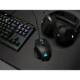 thumbnail image 4 of Corsair M65 RGB Ultra Tunable FPS Gaming Mouse - Rugged - Optical - Cable - Black - USB - 26000 dpi - Scroll Wheel - 8 Button(s) - 8 Programmable Button(s) - Medium Hand/Palm Size - Right-handed, 4 of 21