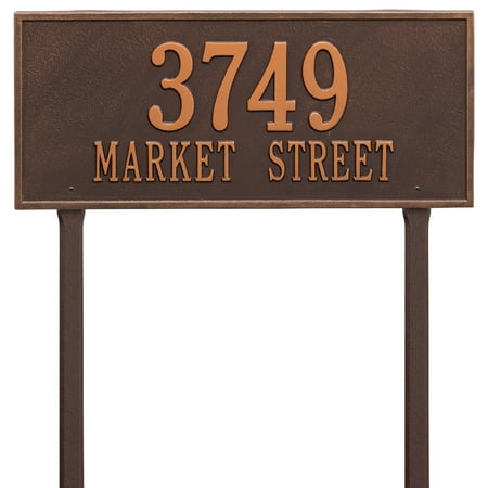 Personalized Whitehall Products Hartford 2-Line Lawn Plaque in Copper