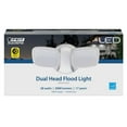 thumbnail image 1 of Feit Electric 3002309 Dusk to Dawn Hardwired LED White Security Floodlight, 1 of 4