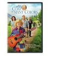 thumbnail image 5 of Dolly Parton's Coat of Many Colors [DVD], 5 of 5