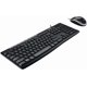 thumbnail image 4 of MK200 Media Combo Wired Keyboard and , Full-Size Keyboard with Easy-Access Media , High-Definition Optical , Plug and  USB Connection – Black, 4 of 7