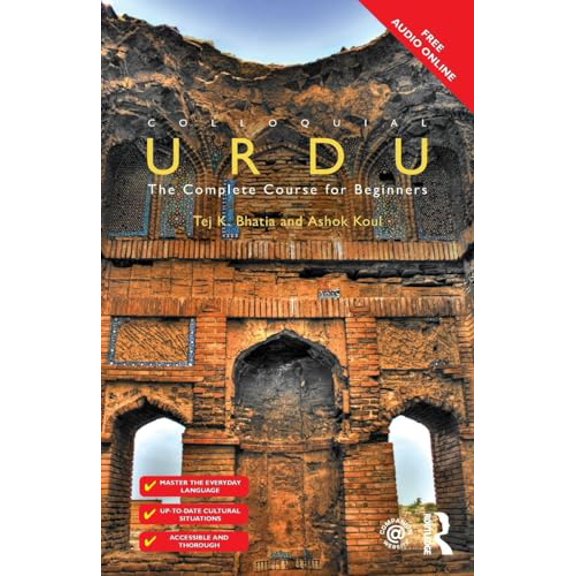 Pre-Owned Colloquial Urdu: The Complete Course for Beginners (Paperback) 1138960373 9781138960374
